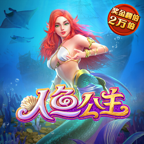 金沙app官方版下载