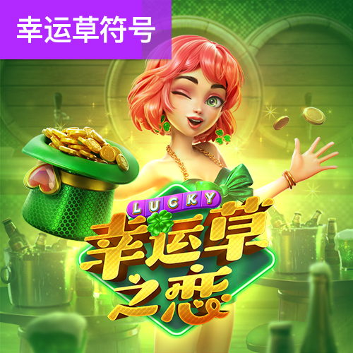 威廉体育app
