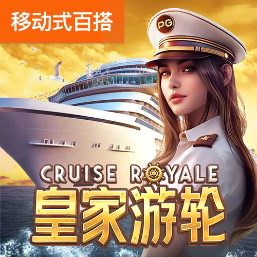 ayx手机版登录(综合)