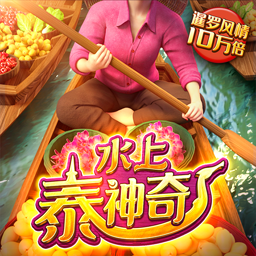 博业体育官方网站下载