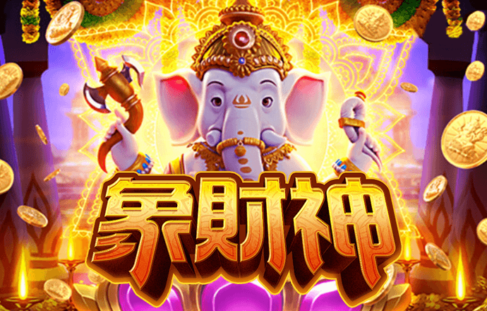 火狐体育在线登录app