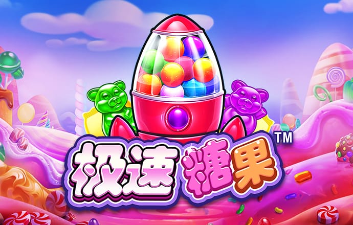 亚搏官网 官网登录下载