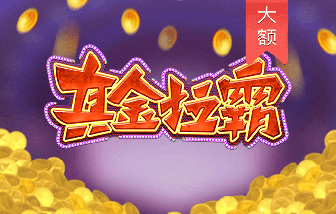 k1体育app手机官网入口