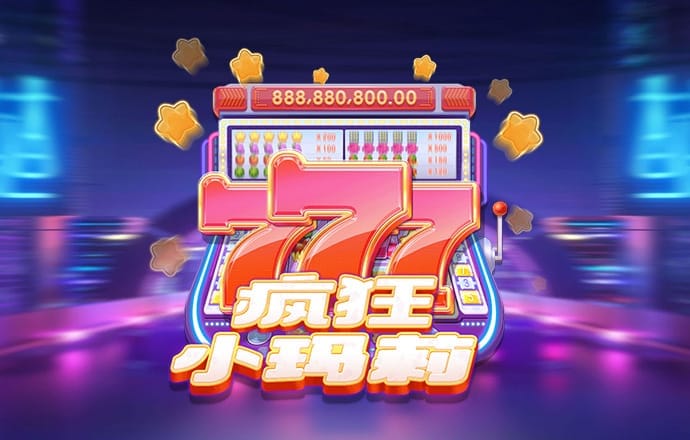 ManBetX万博英超狼队下载
