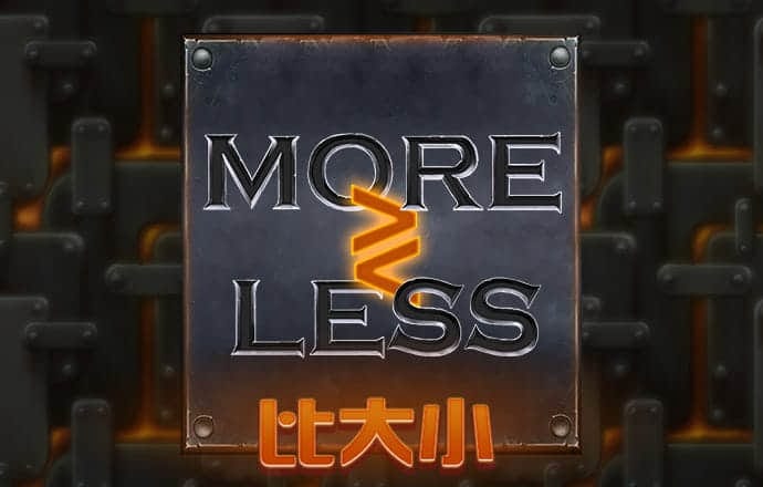 金年会体育官网下载