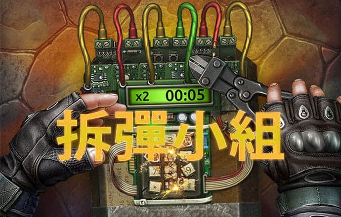 安博体育官网平台入口