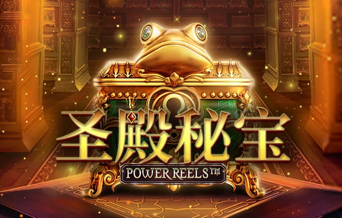 爱游戏官网打开
