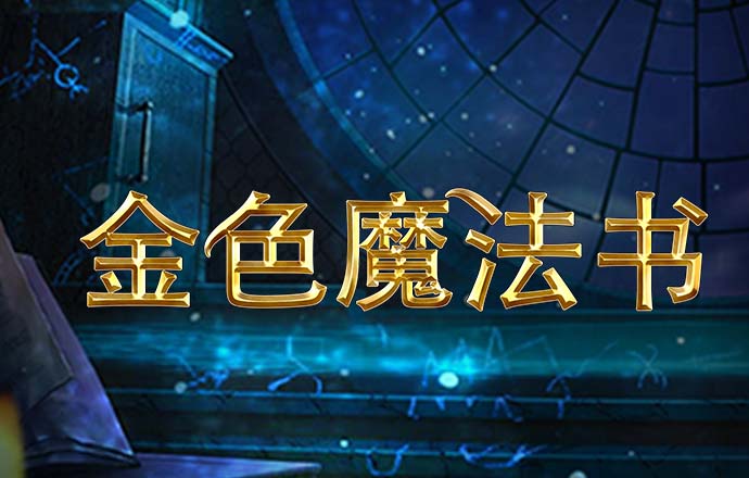 BB体育官网登录