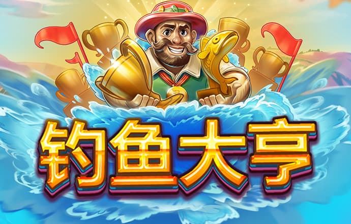 亚博·体育app
