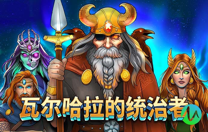 皇冠9393体育官网下载