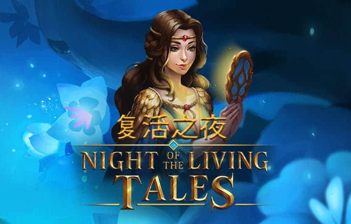 牛八体育APP下载