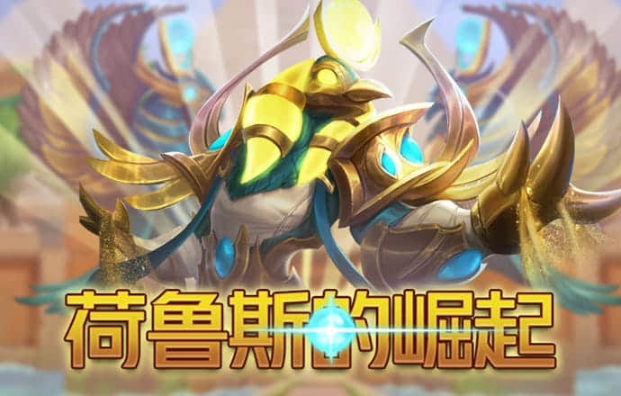ayx体育官方首页